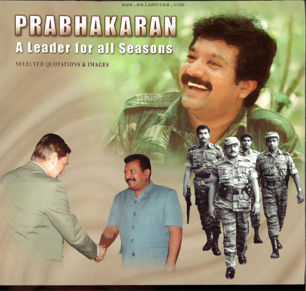 velupillai prabakaran history in tamil pdf